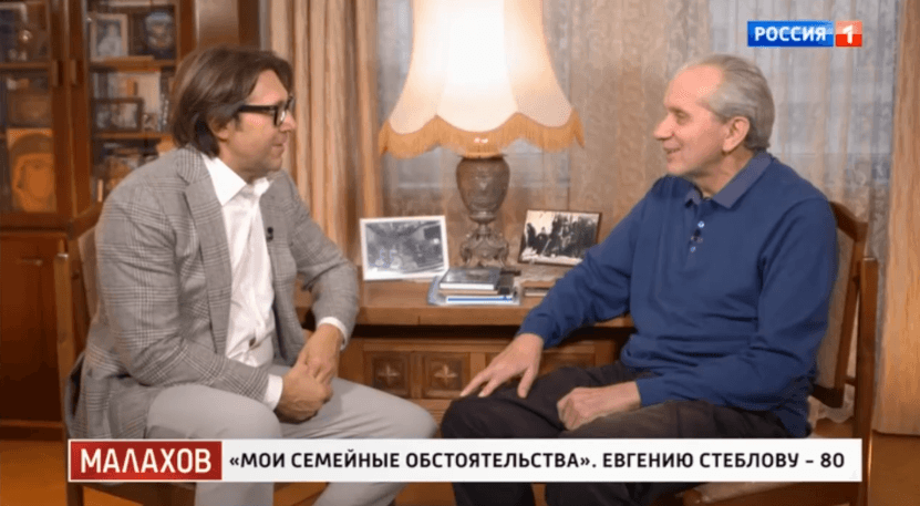 малахов 22 12 2025